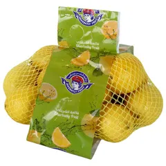 Lemon (Bag)