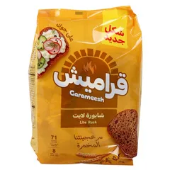 Lite Rusk (8 pc) 375 g