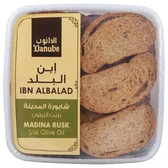 Madina Rusk with Olive Oil 450 g