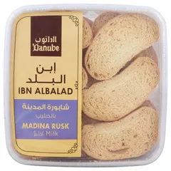 شابورة المدينة بالحليب