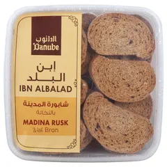 شابورة المدينة بالنخالة