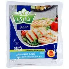 جبن حلوم شرائح