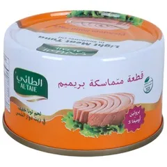 تونة خفيفة في زيت دوار الشمس