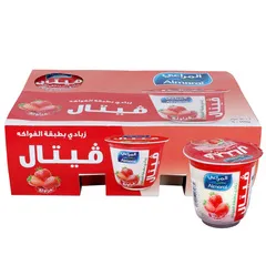زبادي فيتال بطبقة الفواكه بطعم الفراولة