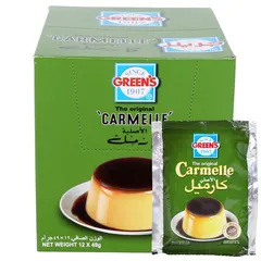 كريم كارميل الأصلية