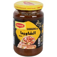 خلطة الشاورما