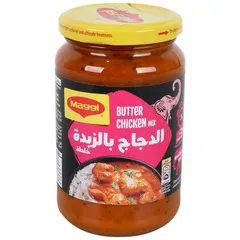 خلطة الدجاج بالزبدة