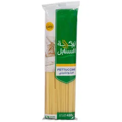 بركة السنابل مكرونة فيتوتشيني ٤٥٠ غرام