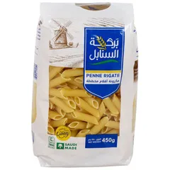 بركة السنابل مكرونة أقلام مخططة ٤٥٠ غرام