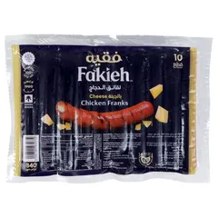 نقانق الدجاج بالجبنة