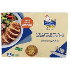 ستيك صدور دجاج متبلة بالليمون والفلفل