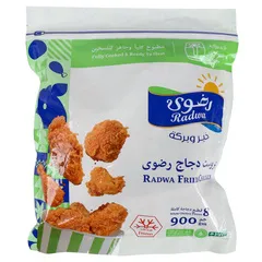 بروست دجاج ٨ قطع كاملة