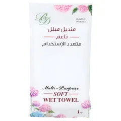 مناديل مبللة ناعمة متعددة الإستخدام