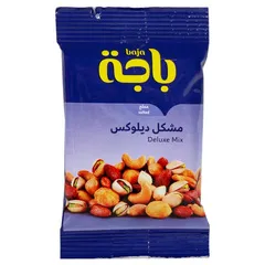 مشكل ديلوكس مكسرات مملحة