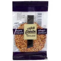 كروكان سمسم