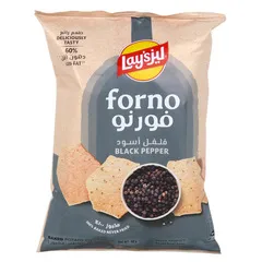 فورنو رقائق البطاطس بالفلفل الأسود