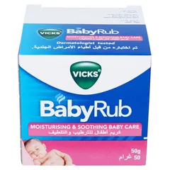 Babyrub Moisturizing & Soothing Baby Care Cream