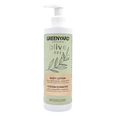 Greenyard Body Lotion 250ml