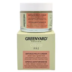 Greenyard Anti-Age Multicream 50ml