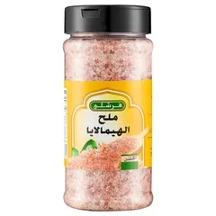 ملح الهيمالايا خشن