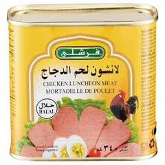 لانشون لحم الدجاج
