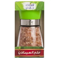 Orient Gardens Himalayan Salt 190g