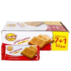 بسكويت الشاي