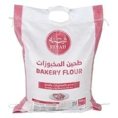 فينه طحين المخبوزات 10 كجم
