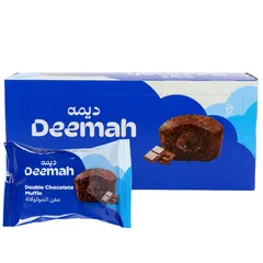 مفن الشوكولاتة