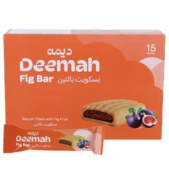 بسكويت بالتين