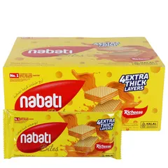 نباتي بايتس ويفر بالجبنة