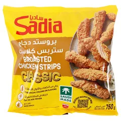 دجاج بروستد كلاسيك شرائح غير حار