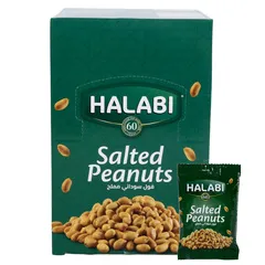 Halabi Salted Peanuts 30 × 12g