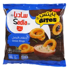 بايتس حلقات البصل