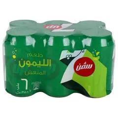 مشروب غازي