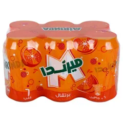 Orange Carbonated Soft Drink