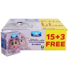 حليب حلاوة قطن