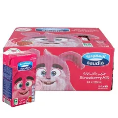 حليب بالفراولة