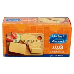جبنة شيدر كاملة الدسم