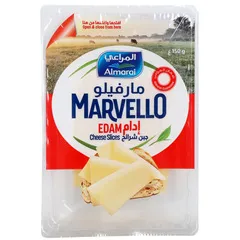 Almarai Marvello Edam Cheese Slices