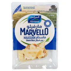 المراعي مارفيلو شرائح جبن ماسدام 150 جم