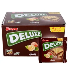 ديلوكس ويفر بالبندق