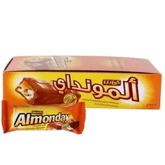 ألموندي شوكولاتة بالحليب واللوز المحمص
