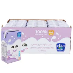 حليب بنكهة حلوى القطن