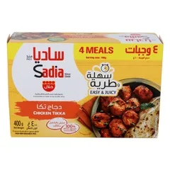 دجاج تيكا