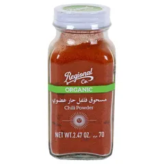 Regional Co. Organic Chili Powder
