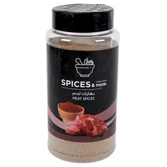 Spices And More Meat Spices 210g