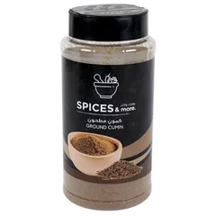Spices And More Ground Cumin 210g