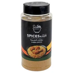 Spices And More Kabsa Spices 210g
