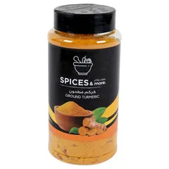 Spices And More Ground Turmeric 270g